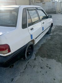 ٢٠٠٩ • تكييف شغّال • رقم بغداد