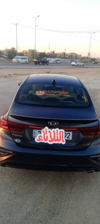 فورتي • ٢٠١٩ • باسمي