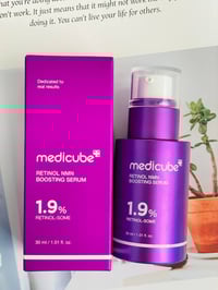 سيرم رتينول • ميديكوب • مضاد تجاعيد