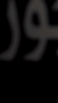 هيرو • موديل 20 • كفاله عام