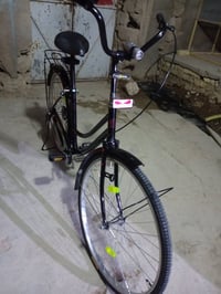 باسكل • سعر خاص