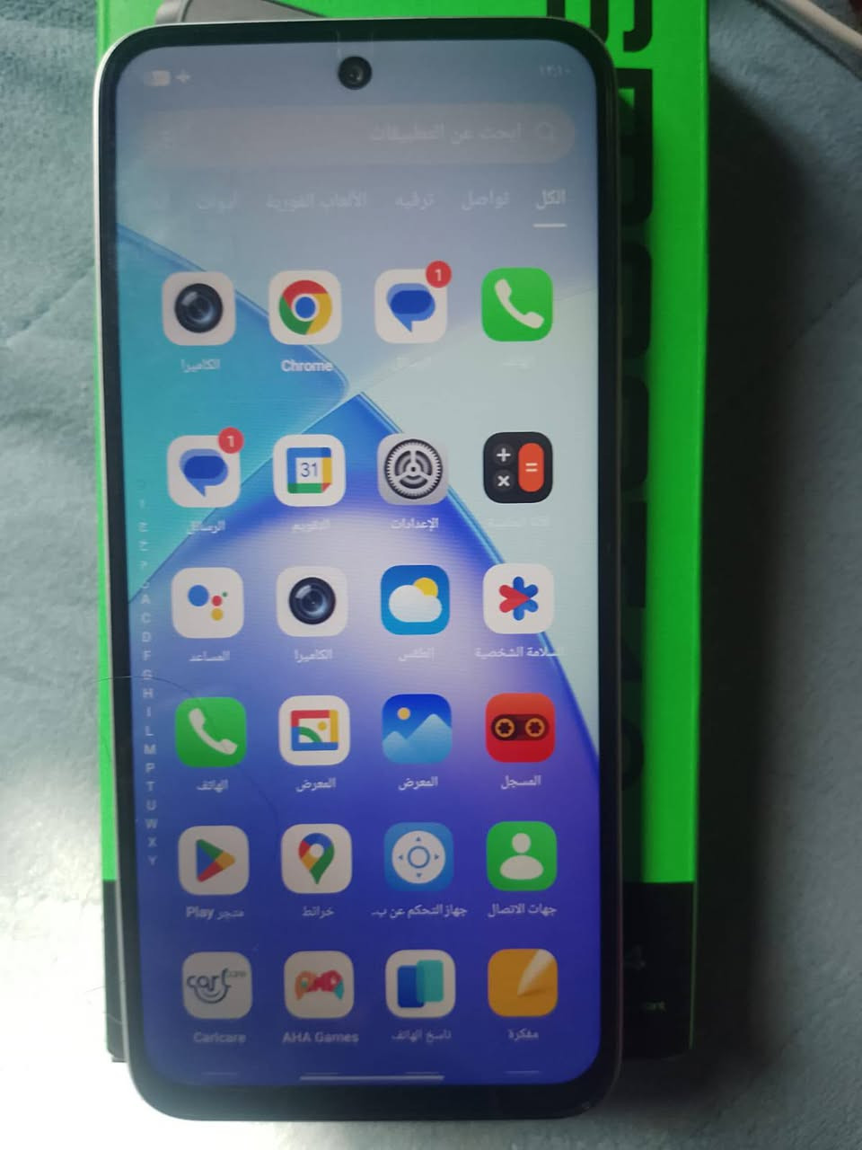 السلام عليكم عندي تلفون انفنكس سمارت 10  نضيف ذاكره 64 للبيع بدون شاحنه الي يريده يدخلي خاص السعر 75


**إذا كنت صاحب هذا الإعلان وتريد حذفه لأي سبب، رجاءا أرسل رسالة إلى الدعم الفني**