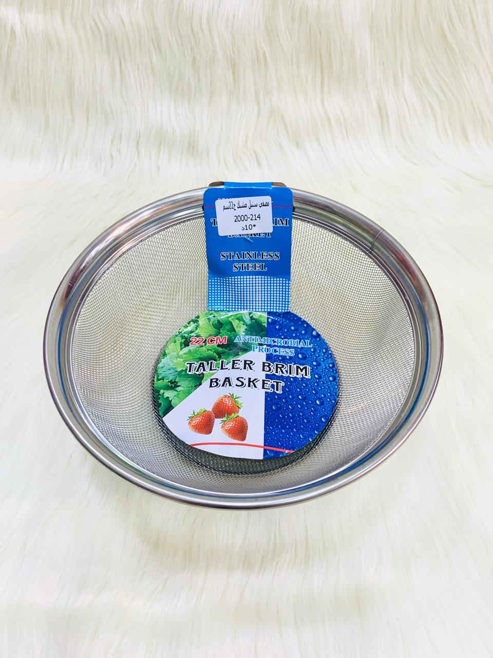 يا الله اللهم صلي على محمد وال محمد 🍀 
جزء بصيط من البضاعه الجديده


**إذا كنت صاحب هذا الإعلان وتريد حذفه لأي سبب، رجاءا أرسل رسالة إلى الدعم الفني**