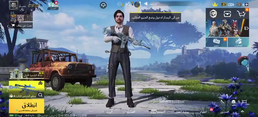 السلام عليكم حساب بوبجي مفول للبيع
امفور ثلجي كل مسج
السعر 85
عنوان بغداد مدينه الصدر
رقمي *********** بي واتساب
