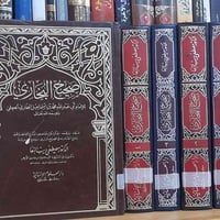 عناوين مميزة • بصرة • توصيل