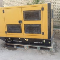 بيركنز بريطاني • مولدة جديدة • مكانة الدوانية