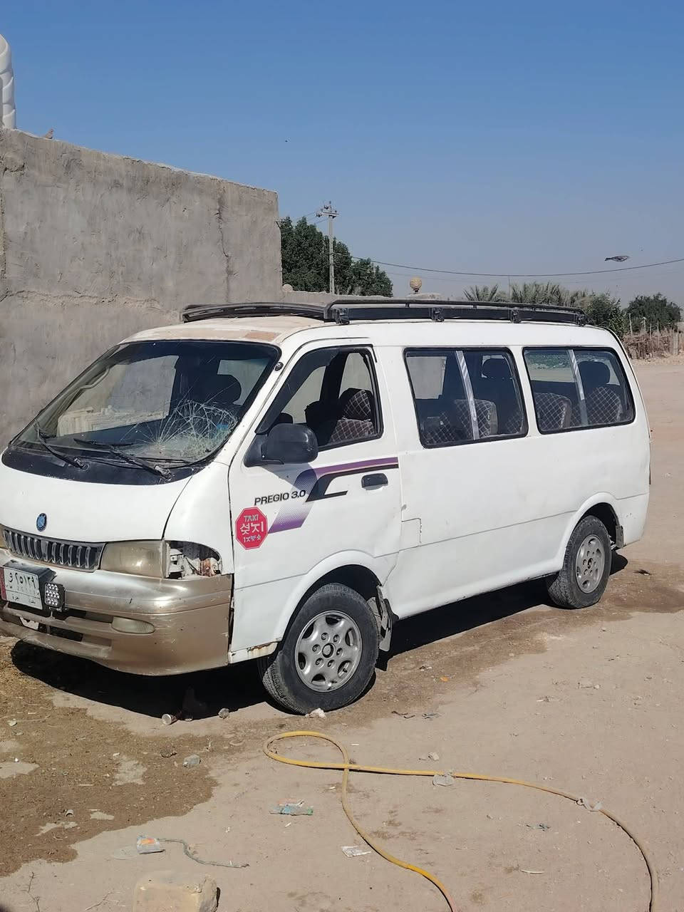 رقم بغداد الماني كيه بريجو موديل 97 مكينه بيهه تبخير كير اكسن مابيهن
نوزلات جدد سنويه ل 27
 شي رقم بغداد الماني تحويل مراوس شعدك نزل


**إذا كنت صاحب هذا الإعلان وتريد حذفه لأي سبب، رجاءا أرسل رسالة إلى الدعم الفني**