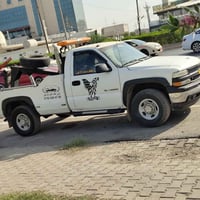 للبيع 07504884706