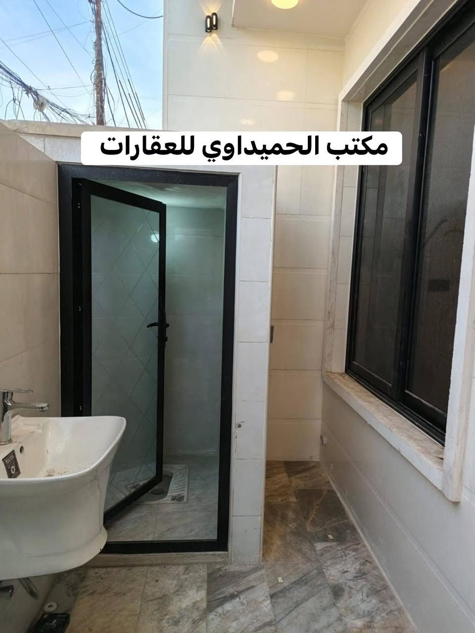 🏠بيت للبيع🏠السعر 💵/292❤️✌️❤️

📍الموقع/شارع الاسواق المركزيه التجار قرب كليه الإمام الكاظم

📌المساحة/100(بناء درجه أولى.شارع عريض+رصيف)

محتويات ال🏠بيت/كراج صغير.صحيات خارجيه ومغسله.استقبال.حولي .مطبخ حار بارد.صحيات.غرفة نوم 
الطابق الثاني/ثلاث غرفه نوم.صحيات.بيتونه.سطحين كبار
📍عنوان المكتب /شارع الأسواق المركزيه قرب مسبح الشعب

📞*********** محمد صگبان
📞*********** سيد عباس
ملاحظة / العنده عقار 🏡 للبيع او بيت للايجار  ويريد يبيع او ايجاره دزونه كافة التفاصيل العقار مع ذكر السعر ورقم التلفون ☎️وان شاء الله باقرب وقت

