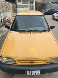 سايبه • ٢٠١٥ • للبيع