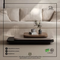 طاولة قهوة • تصميم أنيق • النجف الأشرف