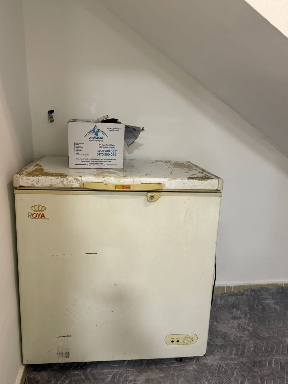 ثلاجة ومجمده للبيع السعر 250 الف


**إذا كنت صاحب هذا الإعلان وتريد حذفه لأي سبب، رجاءا أرسل رسالة إلى الدعم الفني**