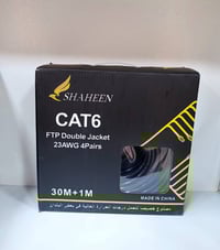 🔥عروض الكيبلات 🔥  VVV(SHAHEEN)(السمائي)كيبل ⭕️  🔺20m 💠بسعر ....3.500 🔺...