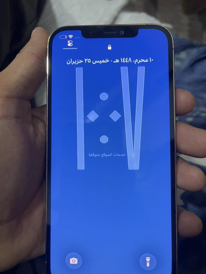١٢ بروماكس
بطاريه ٨٦
امريكي
ذاكره ٢٥٦
سعر ٤٢٥
التواصل واتساب ***********
