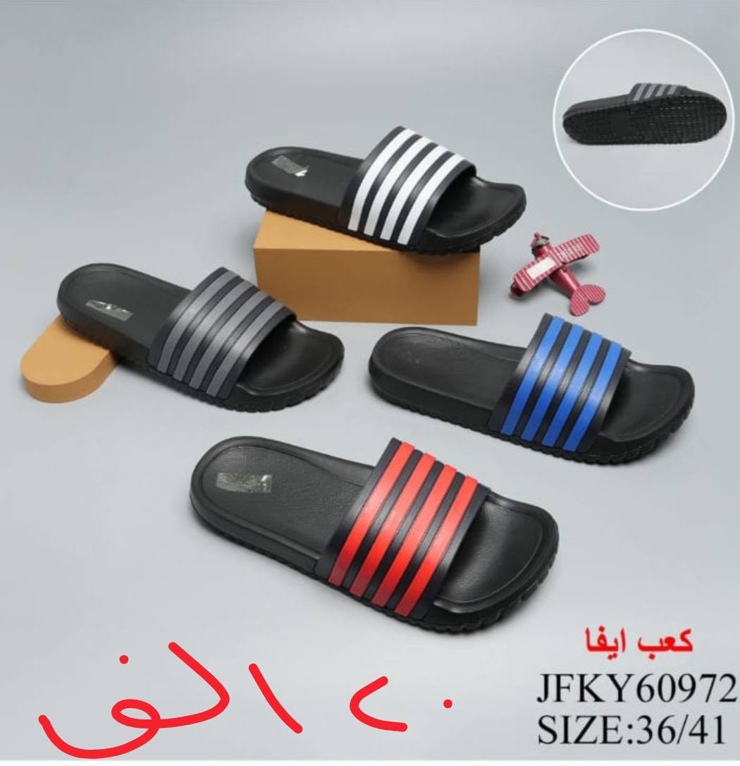 جملة الجملة وسعر ارخص من سعر الجملة التفاصيل والسعر داخل الصور
يوجد توصيل


**إذا كنت صاحب هذا الإعلان وتريد حذفه لأي سبب، رجاءا أرسل رسالة إلى الدعم الفني**