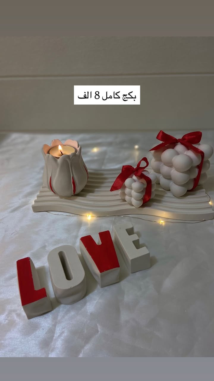 عرووووض عيد الحب 😍❤️‍🔥❤️‍🔥
ويا متجر ميار عيد الحب يكون اجمل 🤭❤️
اختاري سيت الانسب لتزينين غرفتج بي 🥹❣️
بنوتات اسعار مكتوبه 🥰🥰
لحكووو عل عرررض🤭❤️‍🔥
يوجد توصيل داخل خانقين ومحافضات 🚛


**إذا كنت صاحب هذا الإعلان وتريد حذفه لأي سبب، رجاءا أرسل رسالة إلى الدعم الفني**