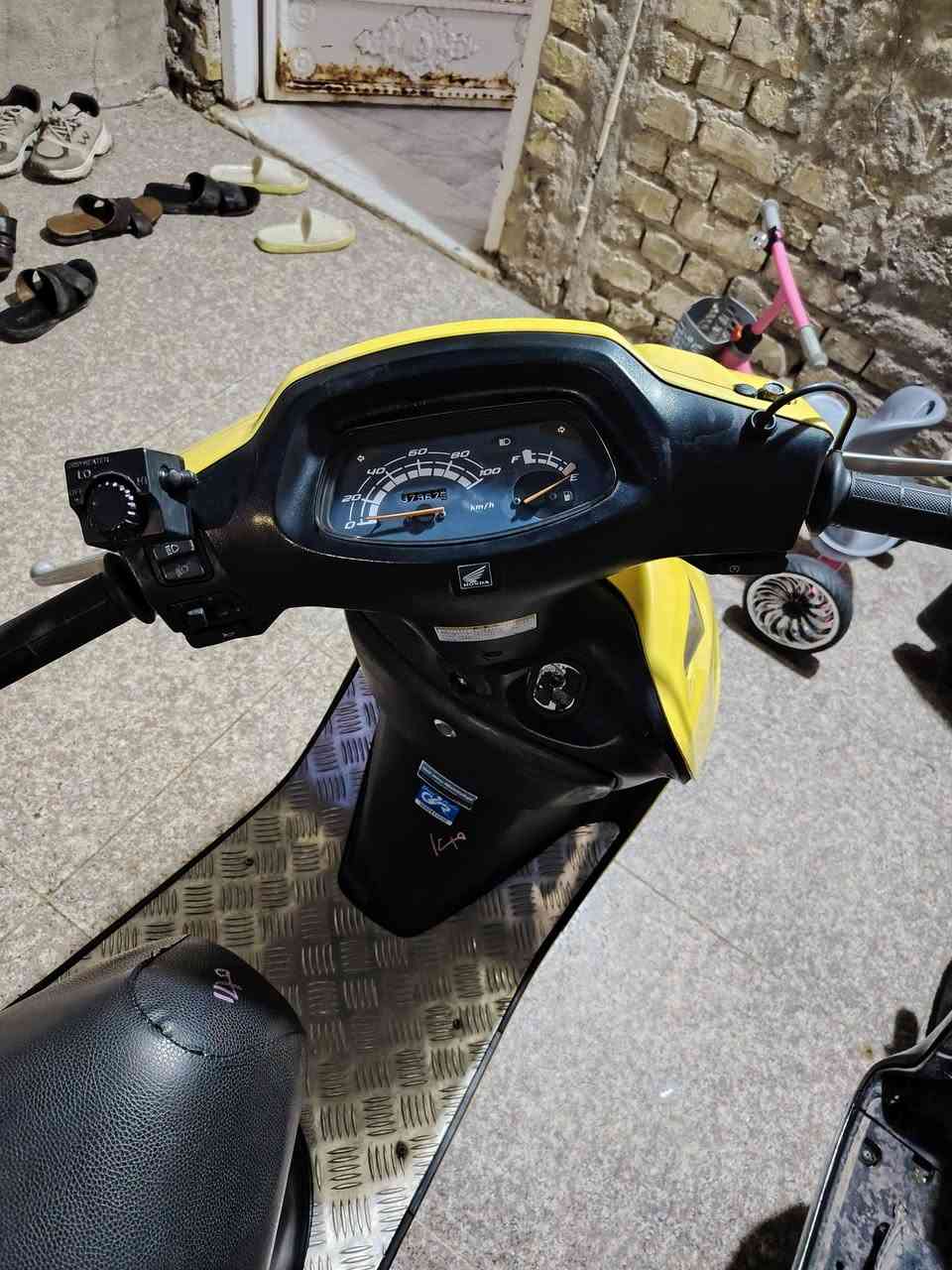 توصل عل هذ رقم ***********
