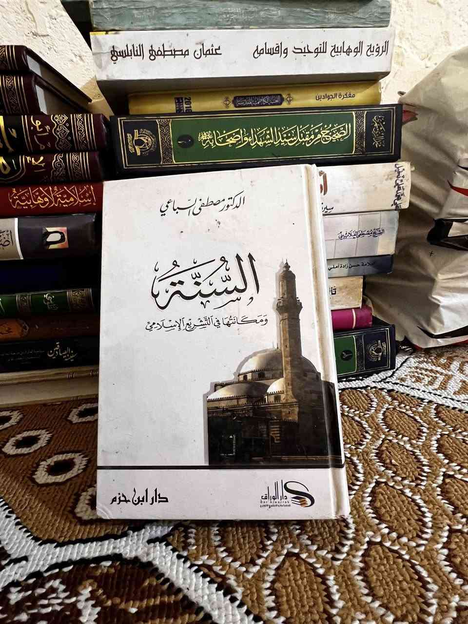 ***********
بغداد
