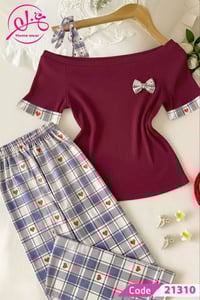 ناعمة • مريحة • للبيت