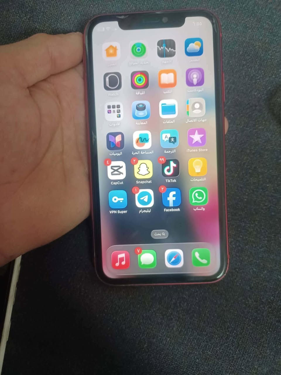 ايفون للبيع قيم وأخذ بيه خلل
من تخابر واحد ماتسمعه اله تفتح سبيكر


**إذا كنت صاحب هذا الإعلان وتريد حذفه لأي سبب، رجاءا أرسل رسالة إلى الدعم الفني**