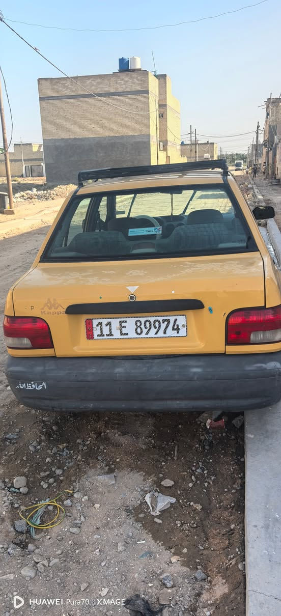 سايبه موديل 13 ع بلاد بس جنطه بدله اصليه بغداد العبيدي


**إذا كنت صاحب هذا الإعلان وتريد حذفه لأي سبب، رجاءا أرسل رسالة إلى الدعم الفني**