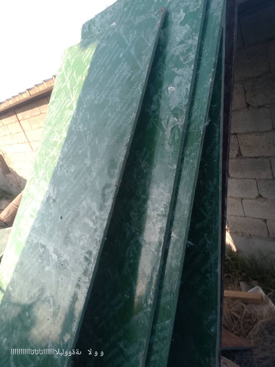 سلام عليكم بلاويد نظيف حيل للبيع بغداد الدوره 
‏‪***********‬‏
