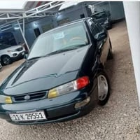 سيفيا • ١٩٩٥ • اليوسفيه