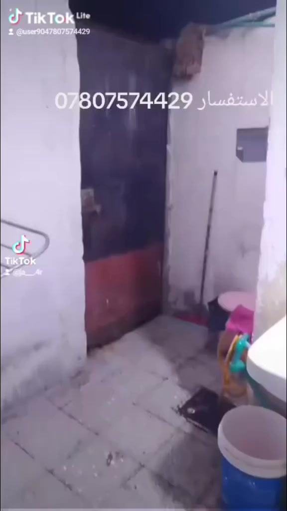 بيت مساحة 100 طابو زراعي اصولي الوصطي يبعد عن شارع العام 100متر يبعد عن مستوصف الوصطي 500, متر سكف سندويج امرتب أو جاهز للسكن السعر المطلوب 30 مليون الاستفسار ***********
