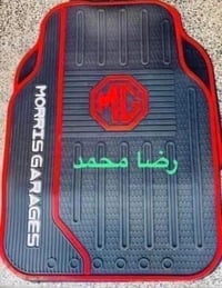 يوجد لدينا كماليات ال ام جي  🛑يوجد غلاف دشبول ام جي لجميع سيارات ام جي...