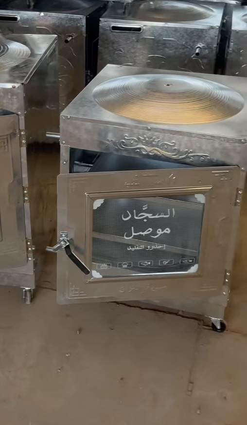 سلام عليكم عندي هذا الطباخ الي عنده من هذا الفرن الغازي يبدلني بي خلي يجي ياخذا للمعلوم الطباخ شغال اي عيب مابي حته فرنه شغال


**إذا كنت صاحب هذا الإعلان وتريد حذفه لأي سبب، رجاءا أرسل رسالة إلى الدعم الفني**