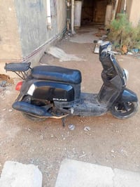 بوليس نضيفه كابريته كفرات بلادي شلعه معدل مناقصهة شي سعرهة 550وبيهة مج...