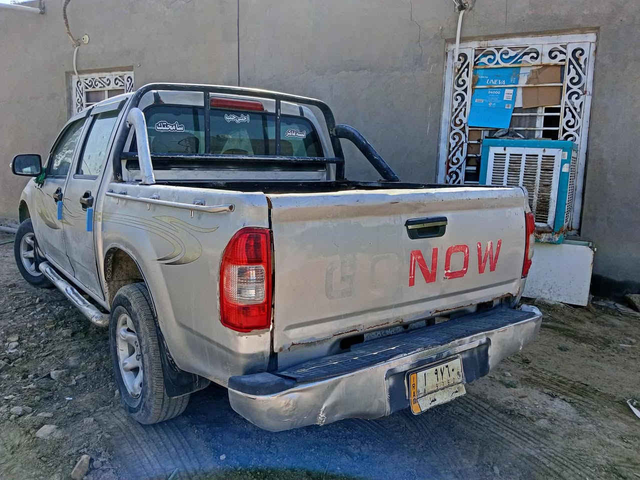 السلام عليكم بيكم كنوه للبيع  مويل 12 مكفوله من ضربه وصبغ سياره نضيفه شاصي ورقم شاصي كله كفال تحويل ثاني يوم تخم تاير جديد كهربائيات شغاله مكان السياره ديوانيه مركز المدينه السعر 45 وبيها مجال
اني مكلف بل نشر هاذه رقم راعيها  والشراي يخابره 
***********
