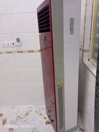 سبلت كنتوري 3طن تبريد فول عل فحص  لبيع بغداد مدينة الصدر لاستفسار الات...