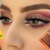 رموش • رموش صناعية • رموش أسبوعية • رموش طبيعية • مكياج عيون • تجميل •...