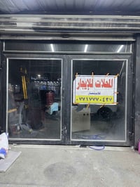 محل للايجار • موقع تجاري سايدين • الدورة حي الشرطة