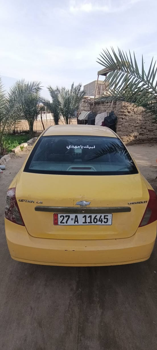 السلام عليكم اوبترا للبيع موديل 2010
سياره خير من الله  نضيفه مثل ما موضح بصور رقم ناصريه مشروع وطني تحويل مباشر سنويه ل2027 سياره جديده وخير من الله ترايك وين متريد مكينه وكير مكفولات السعر 68 وبيهه مجال قليل حك الجيه شراي اتصل ***********
