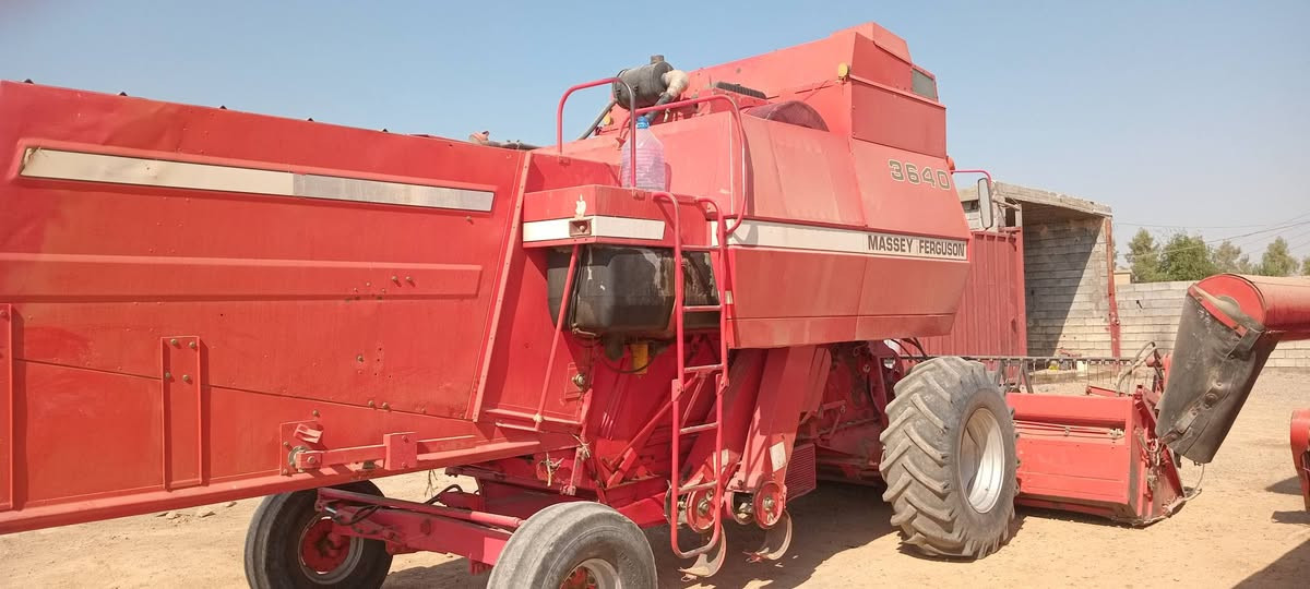 الحصدة البيع فركسن 99موديى *********** )***********
