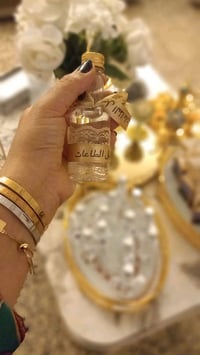 توزيعات العمرة • حسب الطلب • مجمع وجه القمر