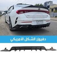 كي فايف • موديلات ٢١-٢٥ • كاربون فايبر