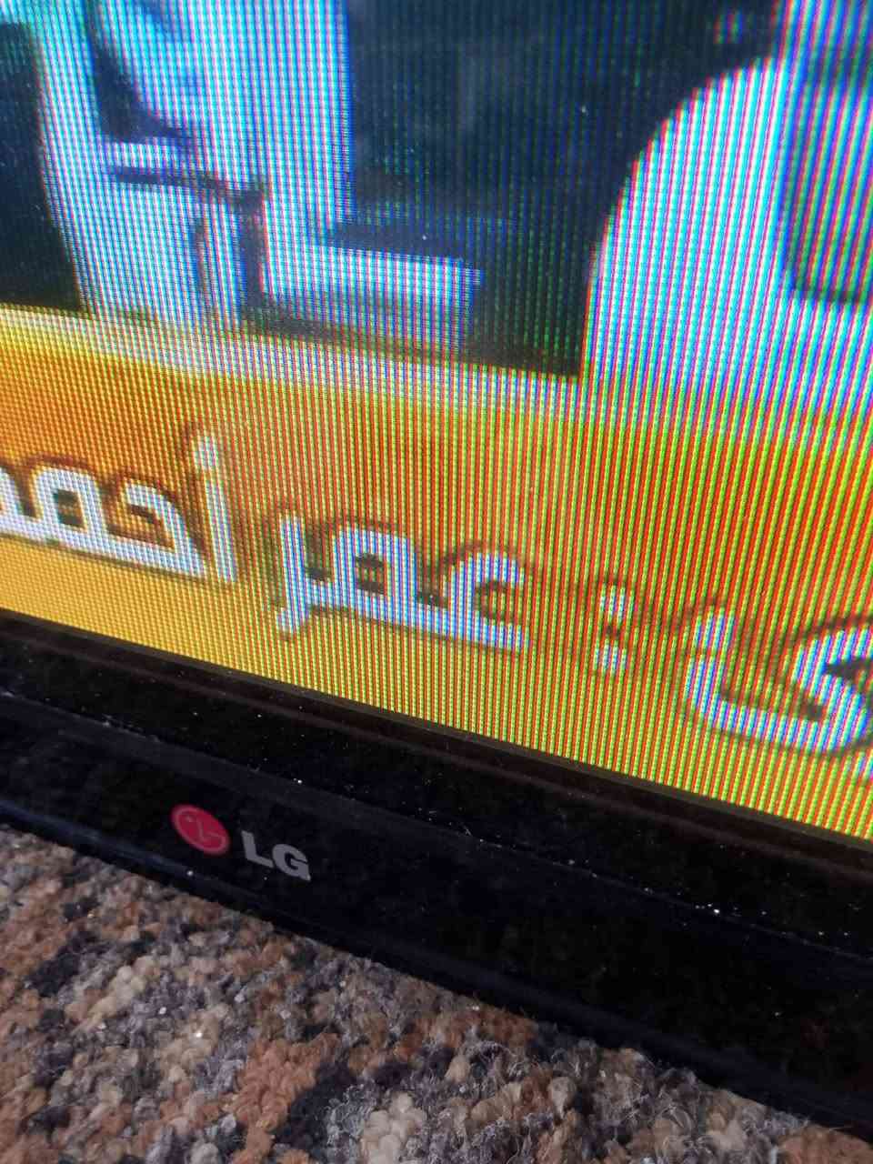 بلازمه حجم 50 نوع ال جي السعر 125 كركوك حي بدر ***********
