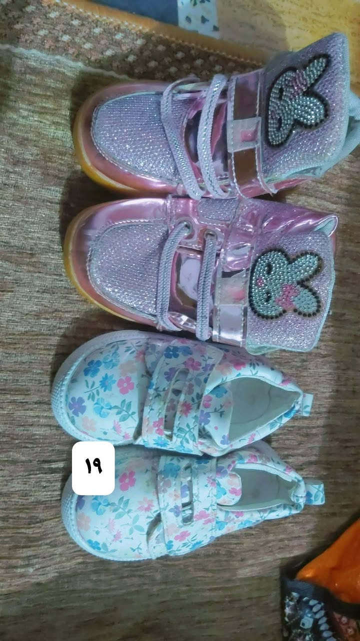 عربانه ب١٥ الف
كركوت ب٣٥ الف
عربانه بيج صغيرة ب٢٥ الف قفل
احذيه بالفين قطعه


**إذا كنت صاحب هذا الإعلان وتريد حذفه لأي سبب، رجاءا أرسل رسالة إلى الدعم الفني**