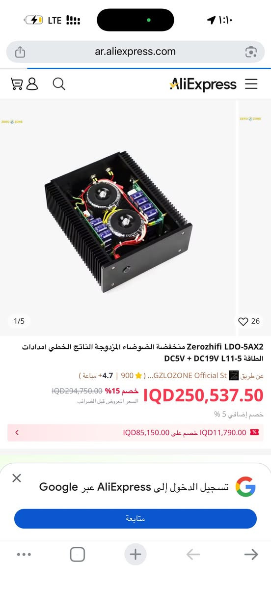 مكبر صوت ماركة عملاق وزنة اكثر من 5 كيلوات ادفعلي سعر وبالعافية


**إذا كنت صاحب هذا الإعلان وتريد حذفه لأي سبب، رجاءا أرسل رسالة إلى الدعم الفني**