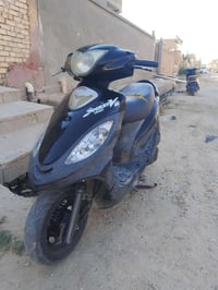 كامكو • ٢٠١٤ • قابل تفاوض
