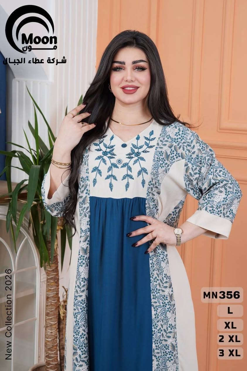 دشداشه كشمير خامه درجه اولى 

القياسات L XL 2XL 3XL

***********
