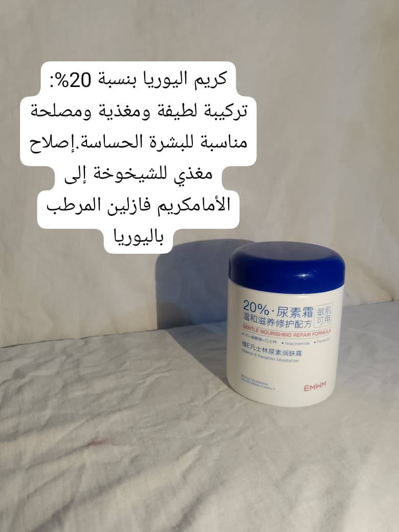 منتجات عناية البشرة كوريه اصليه انسب السعار
اسعار 3والفين و5الف


**إذا كنت صاحب هذا الإعلان وتريد حذفه لأي سبب، رجاءا أرسل رسالة إلى الدعم الفني**