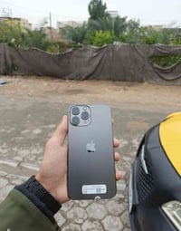 ايفون 13 برو ماكس لون اسود ذاكره256 البطاريه 84 الجهاز وتر وما داخل صي...