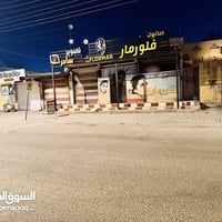 أبي الخصيب عويسيان • ٤٥٠م • ٥ محلات