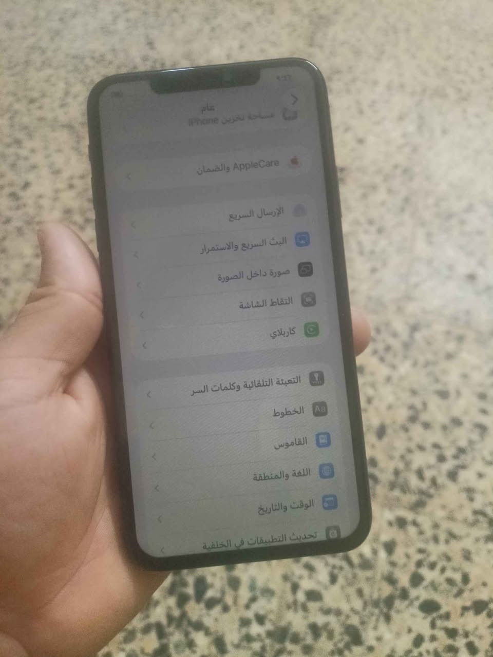 بي خلل بالشريحه والنترنت بدلت شاشه مو اصليه ام ل25 وكف النت والسيمكارت والحساب مالتي توقف لازم اراسل شركه يلا وماكدر اراسل لان النت مابي بطارية 73 جهاز نضيف بس يحتاج تبديل لهاي لشياء لذكرتهم سعر 100قفل بغداد, العراق


**إذا كنت صاحب هذا الإعلان وتريد حذفه لأي سبب، رجاءا أرسل رسالة إلى الدعم الفني**
