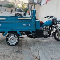 مكفوله • أوراق • ٢٠٢٣