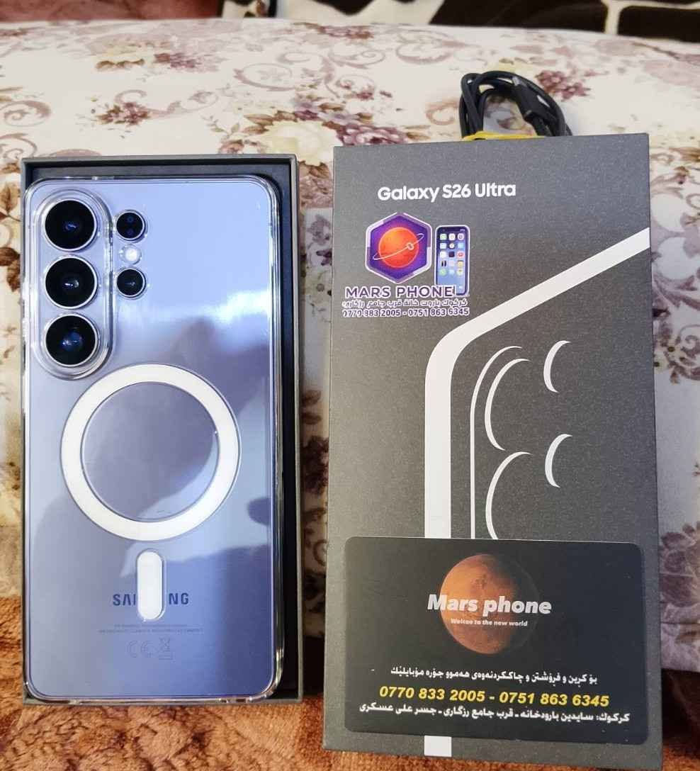 Samsung s26 ulltra 
Ram 12
GB 256
Color blue
مستعمل شهر ١٠٠% جديد مكاني كركوك
سعره 1350 الف كركوك, العراق


**إذا كنت صاحب هذا الإعلان وتريد حذفه لأي سبب، رجاءا أرسل رسالة إلى الدعم الفني**